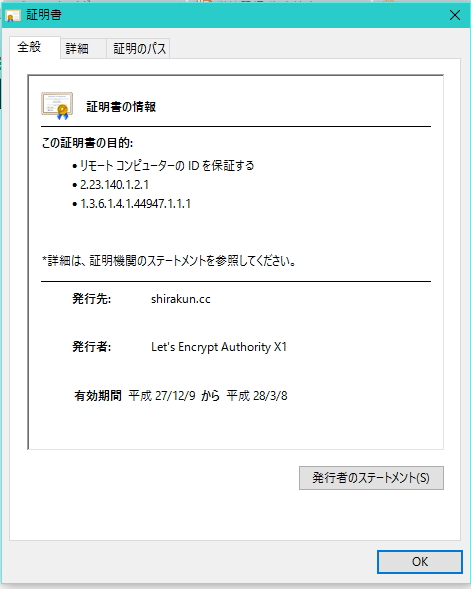 QQ截图271209203136